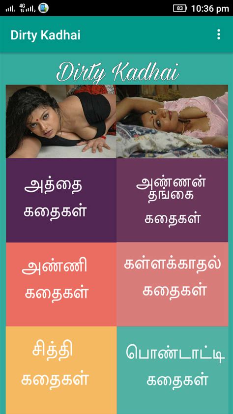 sex stories tamil|Tamil sex story • New tamil sex stories for free, தமிழ்。